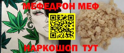 a pvp Заволжье