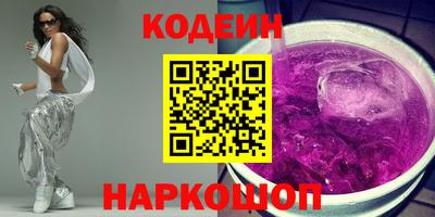 a pvp Заволжье