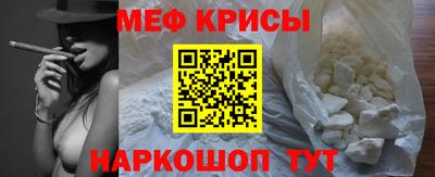 альфа пвп VHQ Жуковский