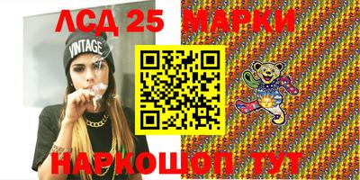 МДМА Заводоуковск