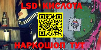 a pvp Заволжье