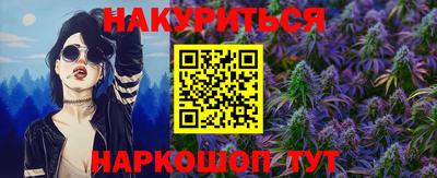 a pvp Заволжье