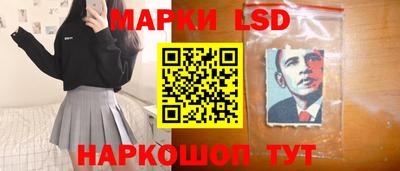 МДМА Заводоуковск