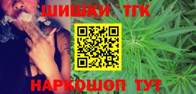 альфа пвп VHQ Жуковский