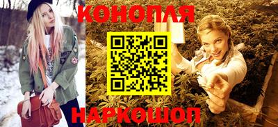 МДМА Заводоуковск