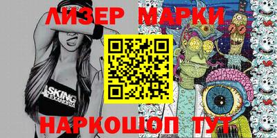 МДМА Заводоуковск