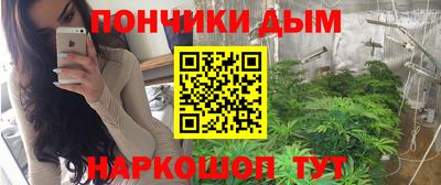 МДМА Заводоуковск