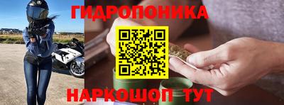 МДМА Заводоуковск