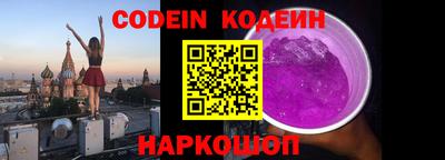 МДМА Заводоуковск