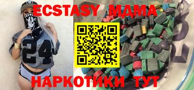 a pvp Заволжье