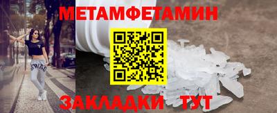 альфа пвп VHQ Жуковский