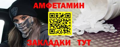 МДМА Заводоуковск