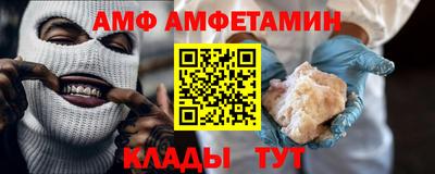 МДМА Заводоуковск