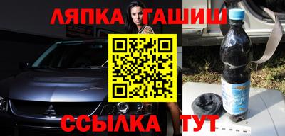 МДМА Заводоуковск