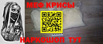 альфа пвп VHQ Жуковский