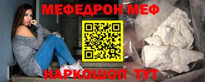 a pvp Заволжье