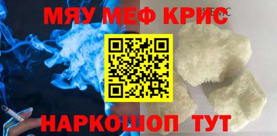 a pvp Заволжье