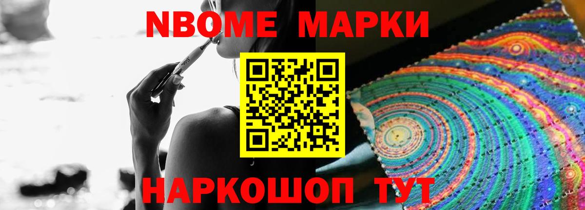 ЛСД экстази кислота  Вход с VPN  Химки  Лсд 25 экстази ecstasy 